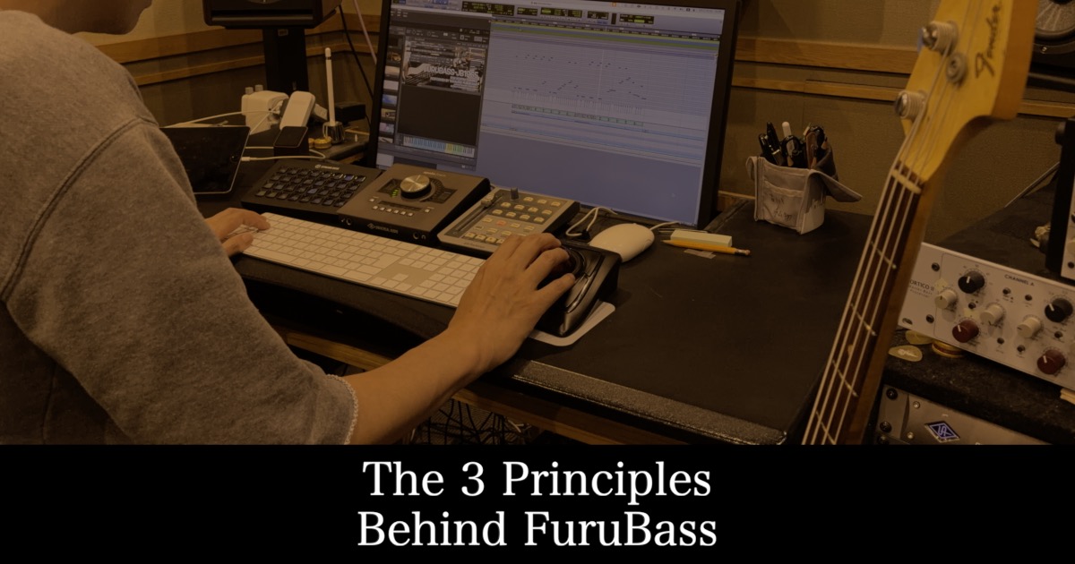 Takahiro Furukawa designing FuruBass in his music production studio