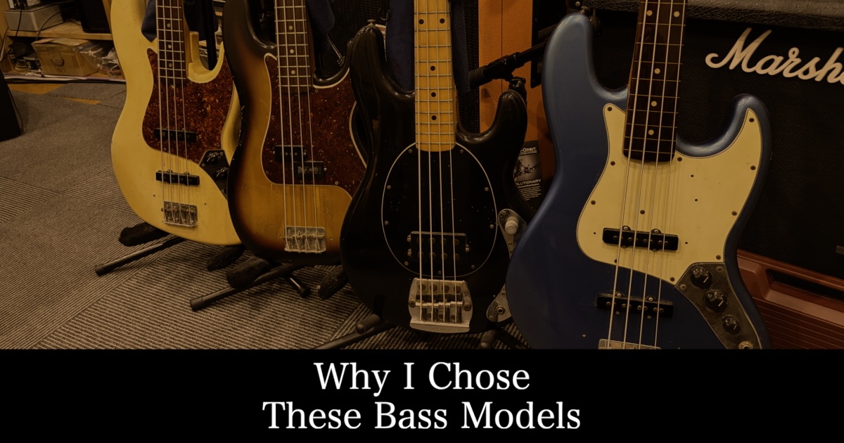 The four basses that inspired the FuruBass instrument lineup